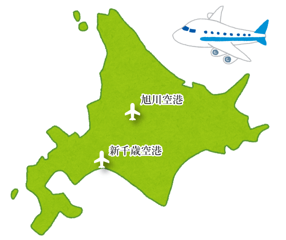 北海道内の旭川空港と新千歳の位置です